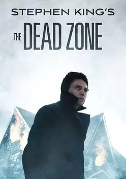 Диск DVD Dead Zone
