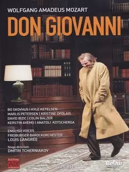 Диск DVD Don Giovanni (2pc)