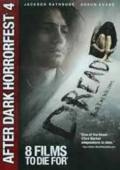 Диск DVD Dread