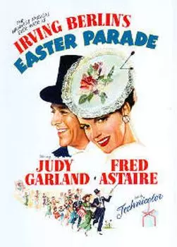 Диск DVD Easter Parade [1948]