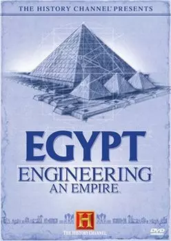 Диск DVD Egypt-Engineering An Empire