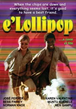 Диск DVD Elollipop