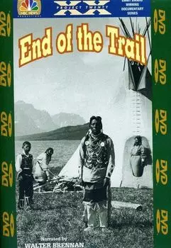 Диск DVD End Of The Trail