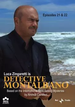 Диск DVD Episodes 21 & 22