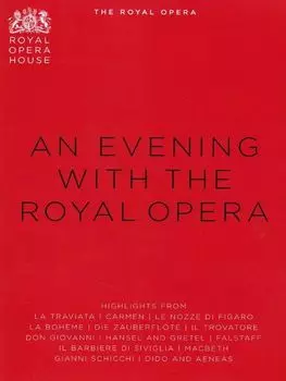 Диск DVD Evening With The Royal Opera / Various