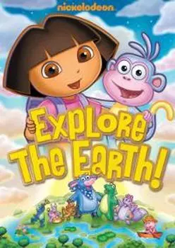 Диск DVD Explore The Earth