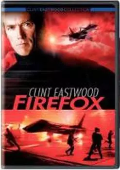 Диск DVD Firefox
