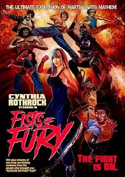 Диск DVD Fists Of Fury [2016]