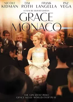 Диск DVD Grace Of Monaco [2014]