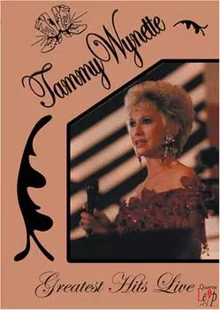 Диск DVD Greatest Hits