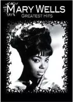 Диск DVD Greatest Hits