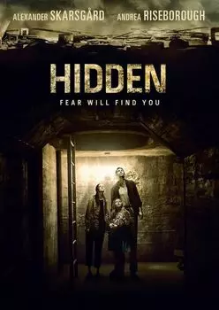 Диск DVD Hidden