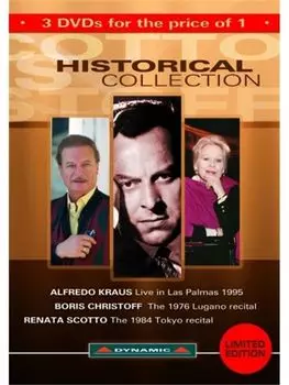 Диск DVD Historical Collection