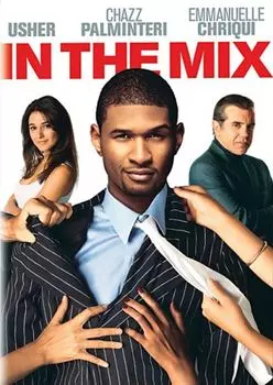 Диск DVD In The Mix
