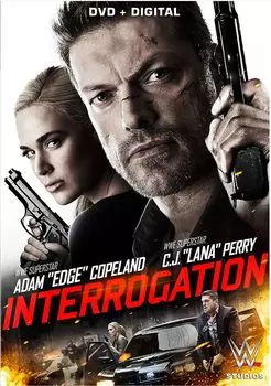 Диск DVD Interrogation
