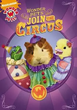 Диск DVD Join The Circus / (full)