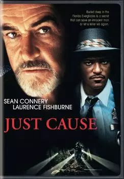 Диск DVD Just Cause