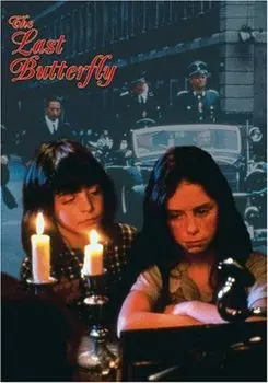 Диск DVD Last Butterfly