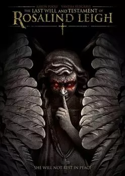 Диск DVD Last Will & Testament Of Rosalind Leigh [2012]