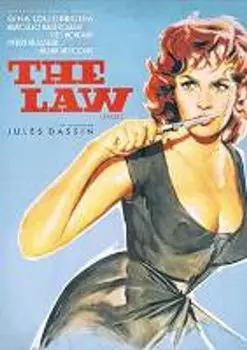 Диск DVD Law