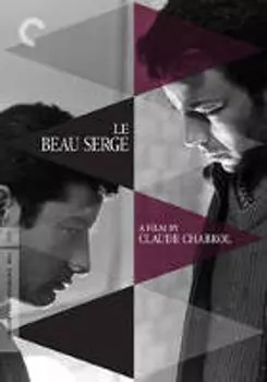 Диск DVD Le Beau Serge
