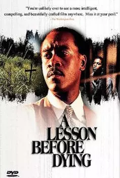 Диск DVD Lesson Before Dying
