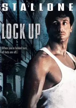 Диск DVD Lock Up
