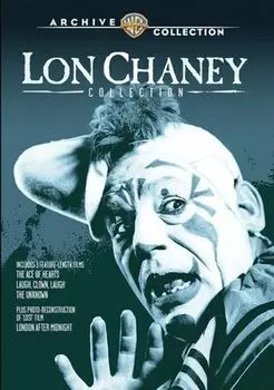 Диск DVD Lon Chaney Collection (Ace Of Hearts / Laugh Clown / Unknown / London After Midnight)