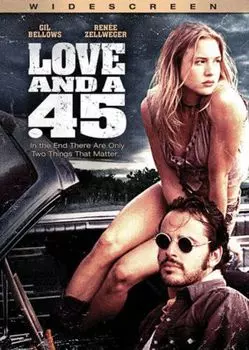 Диск DVD Love & A 45