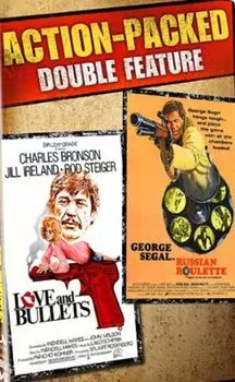 Диск DVD Love & Bullets / Russian Roulette