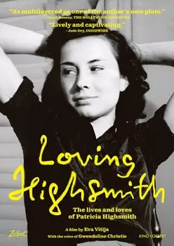 Диск DVD Loving Highsmith [2022]