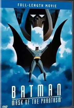 Диск DVD Mask Of The Phantasm