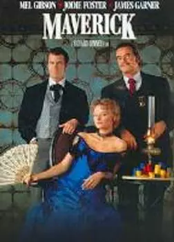 Диск DVD Maverick