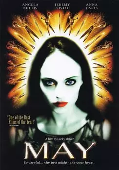 Диск DVD May [2002]