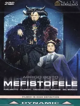 Диск DVD Mefistofele