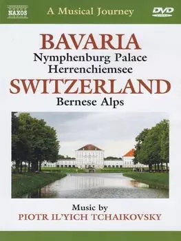 Диск DVD Musical Journey: Bavaria/Switz