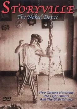 Диск DVD Naked Dance