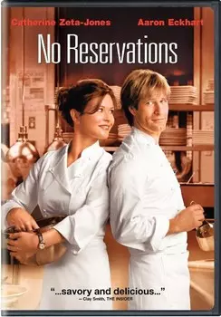 Диск DVD No Reservations