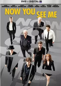 Диск DVD Now You See Me