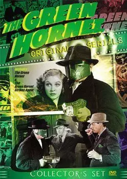 Диск DVD Original Serials