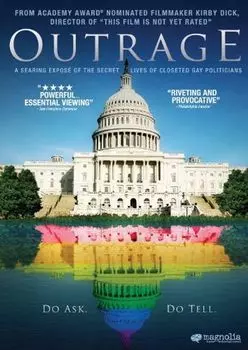 Диск DVD Outrage