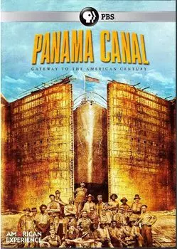 Диск DVD Panama Canal