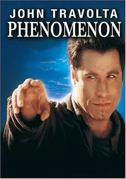 Диск DVD Phenomenon