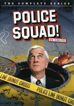 Диск DVD Police Squad! Complete Series