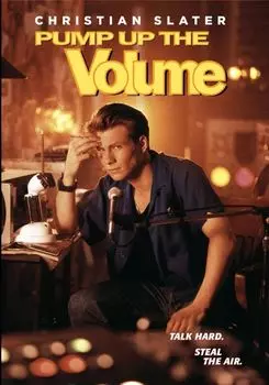 Диск DVD Pump Up The Volume