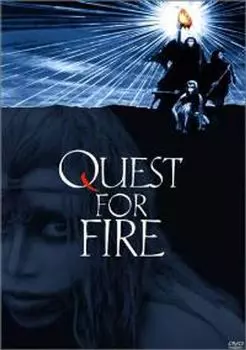 Диск DVD Quest For Fire