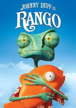 Диск DVD Rango