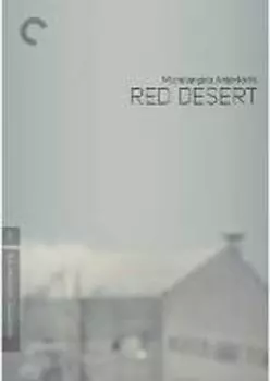 Диск DVD Red Desert