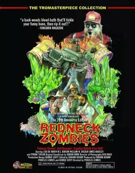 Диск DVD Redneck Zombies