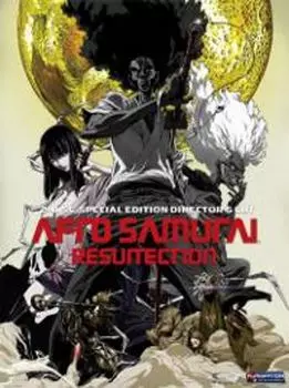 Диск DVD Resurrection